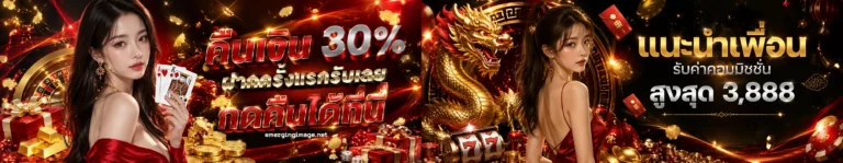 heng hengs games